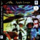 Dark Side of the Groove - Apple Loops